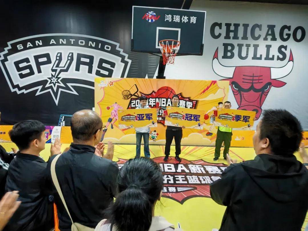 关于V体育：NBA关怀行动，走进中国社区！的信息