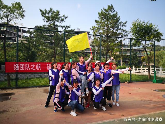 V体育：巴黎圣日耳曼更衣室氛围融洽，团队凝聚力强的简单介绍