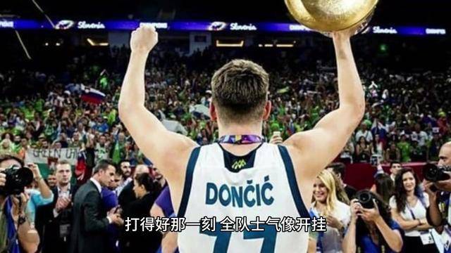 关于V体育：莱万多夫斯基肌肉拉伤，缺席关键比赛的信息