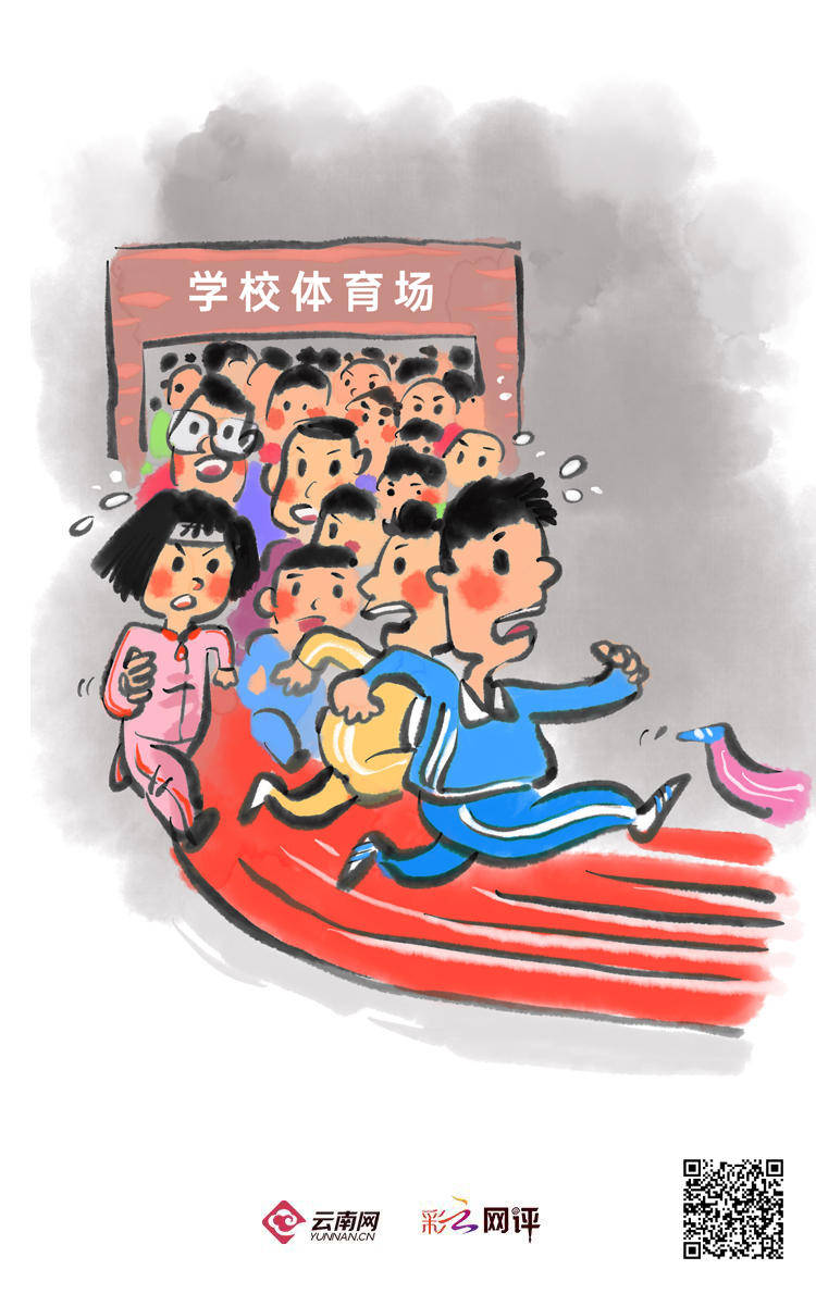 V体育：体育历史传承，激励后人不断前行