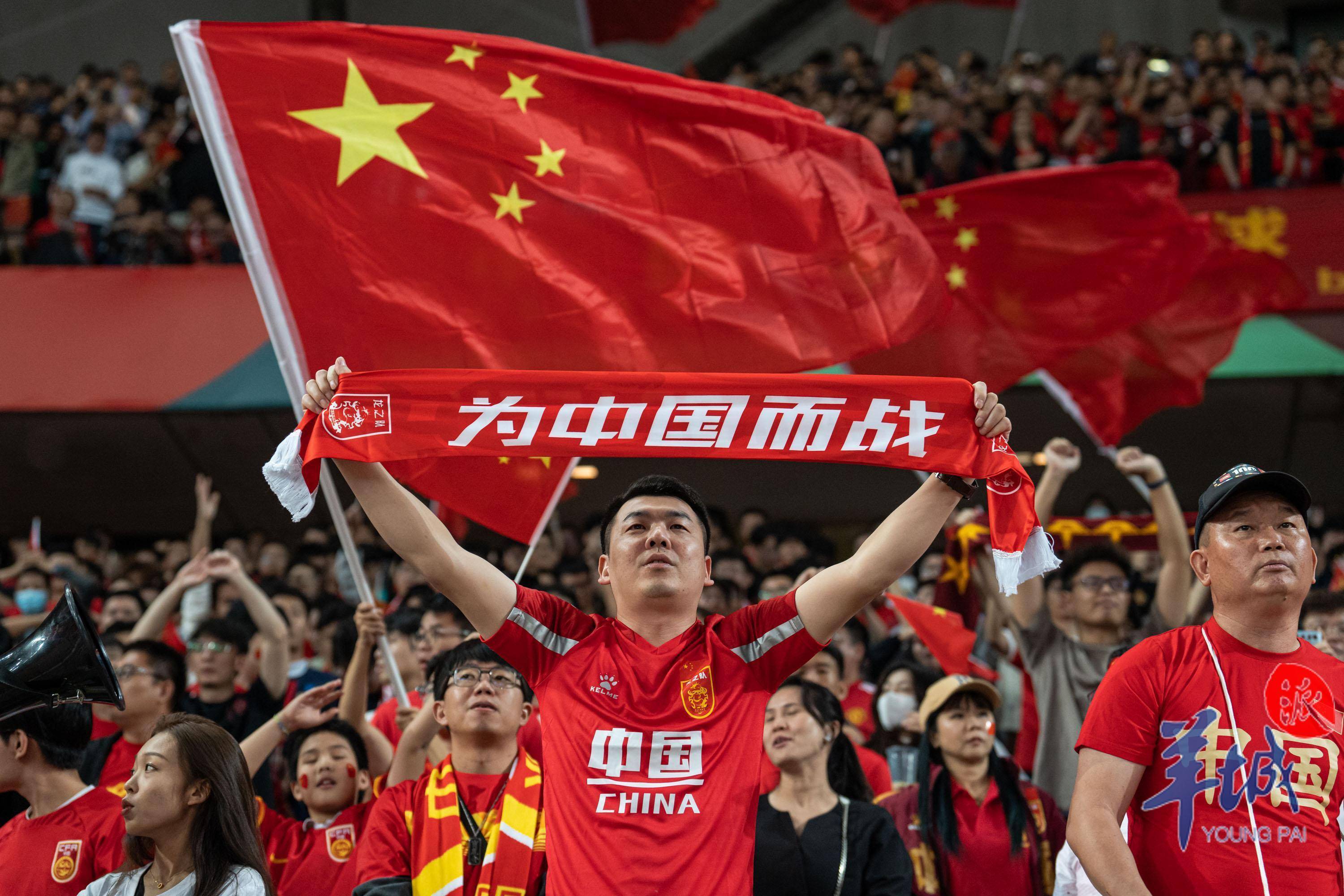 V体育：中国足协杯，谁将问鼎？