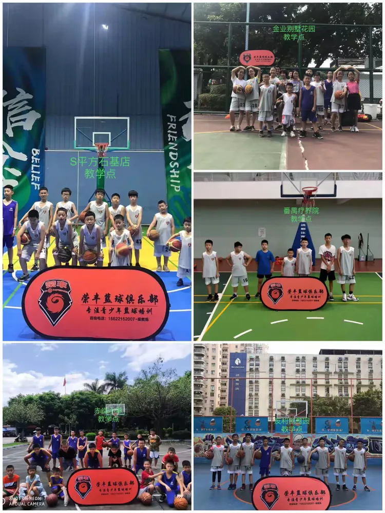 V体育：青训体系改革，培养本土人才！