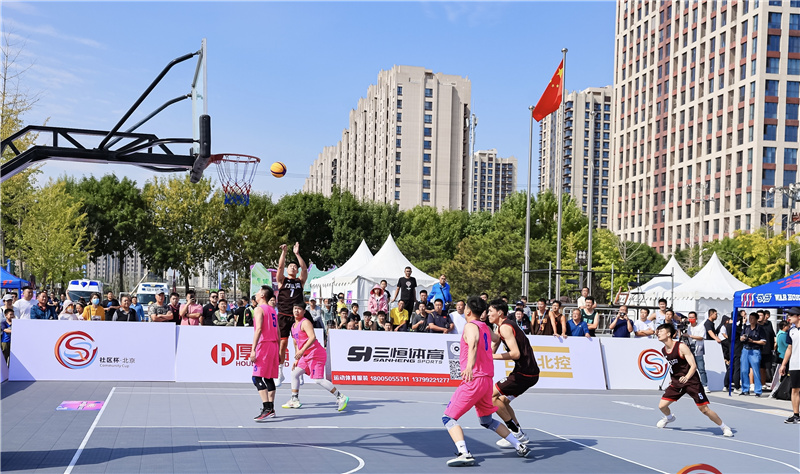 V体育：社区篮球赛，全民参与！