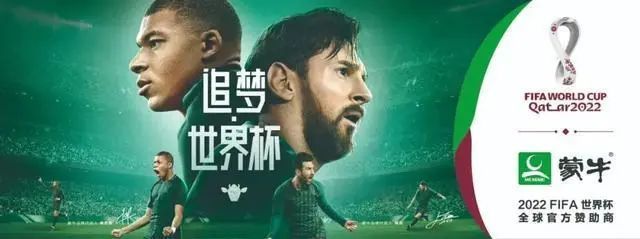 关于V体育：体育版权价格水涨船高，竞争激烈的信息