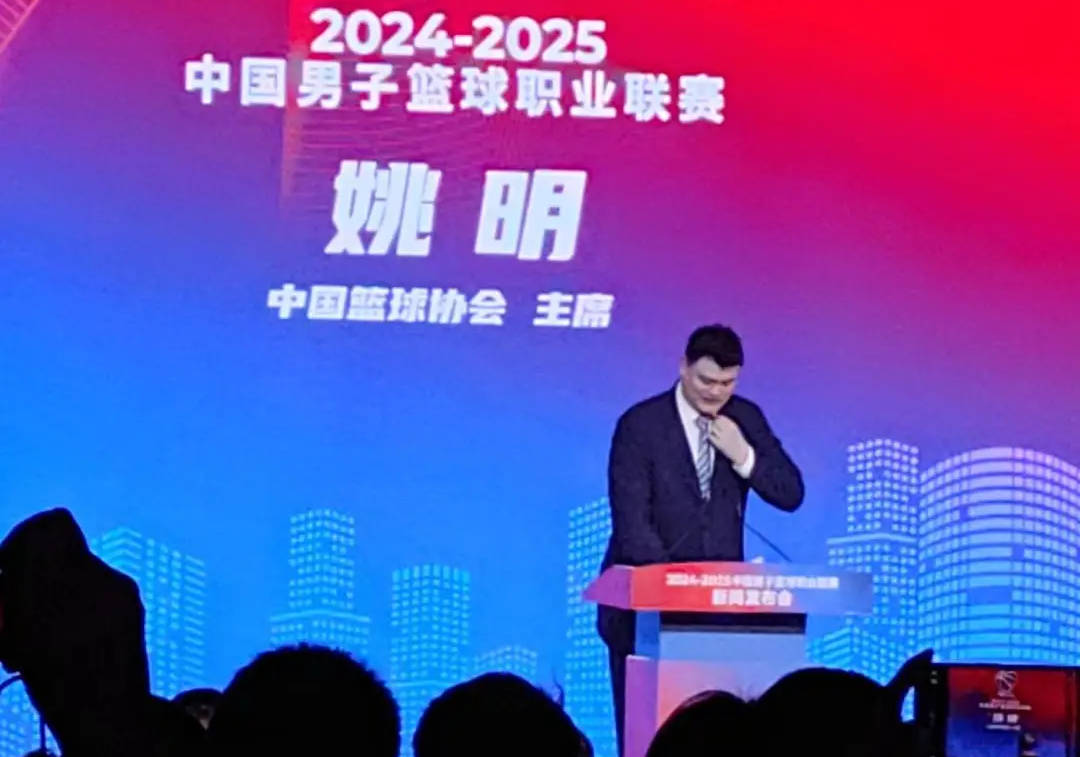 关于V体育：CBA联赛外援政策调整，影响几何？的信息