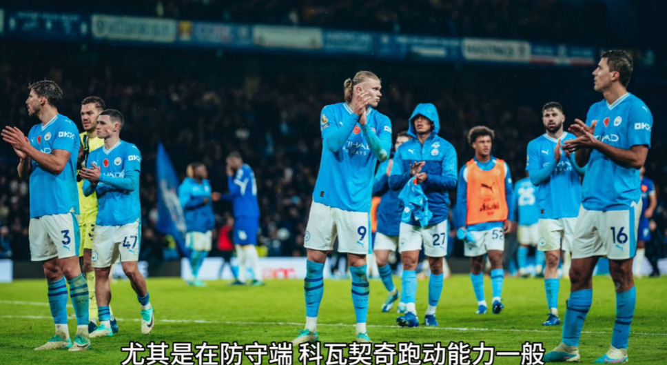 V体育：哈兰德或转会曼城，瓜帅钦点