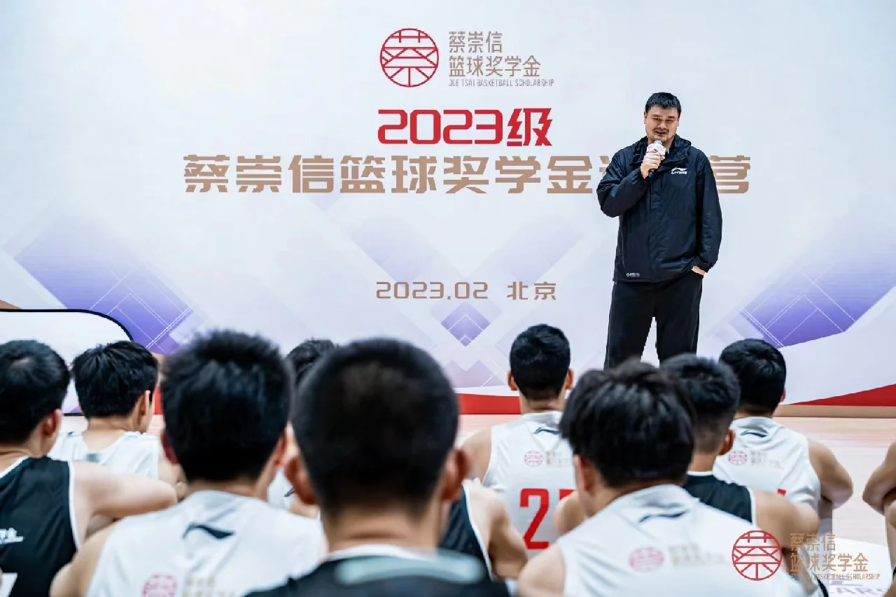 V体育：篮球歌曲，激情澎湃！的简单介绍