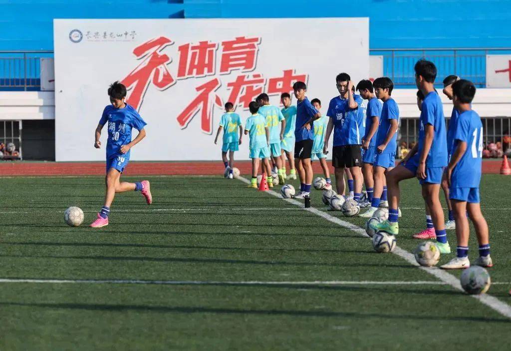 关于V体育：青少年足球赛事精彩纷呈，展现活力的信息
