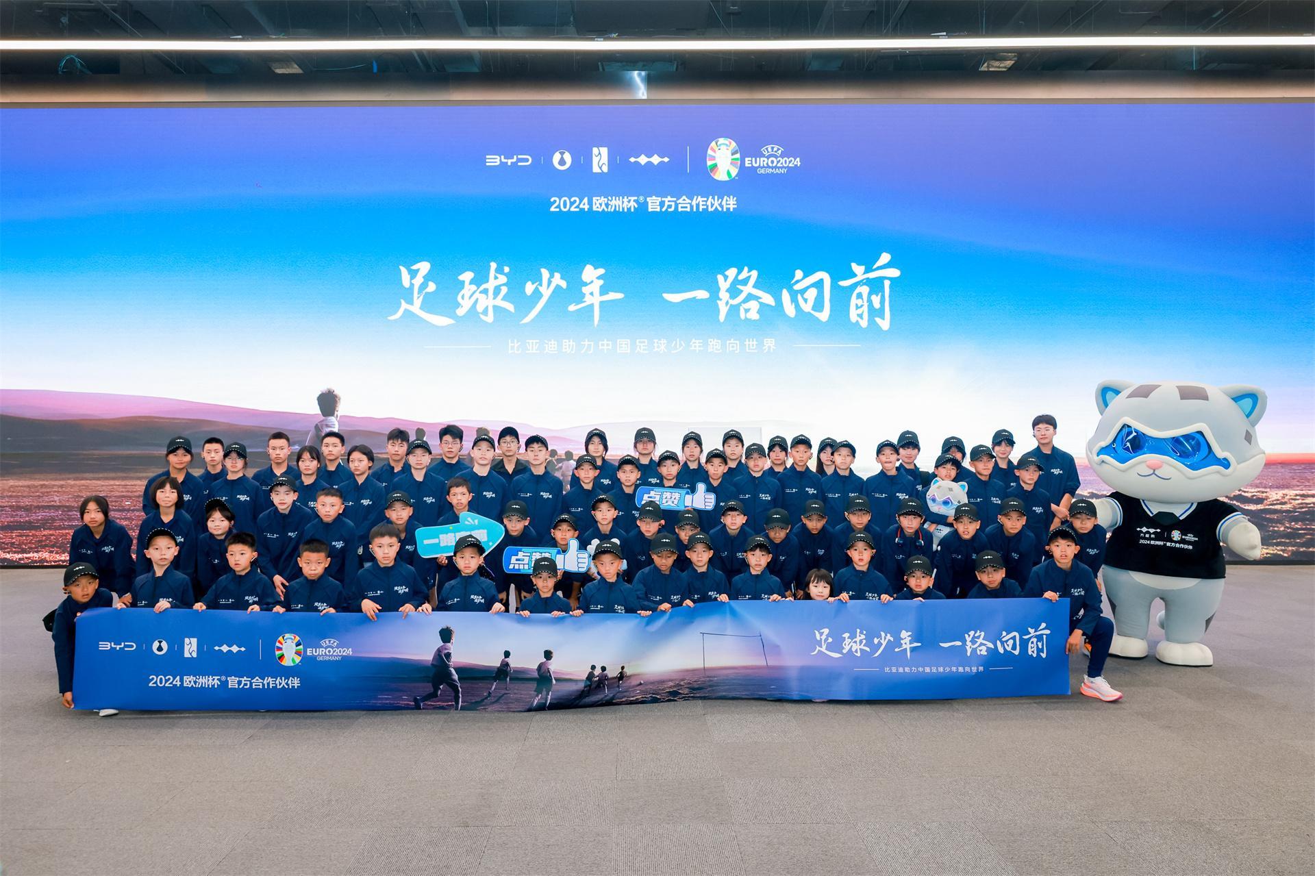V体育：足球运动，促进国际交流