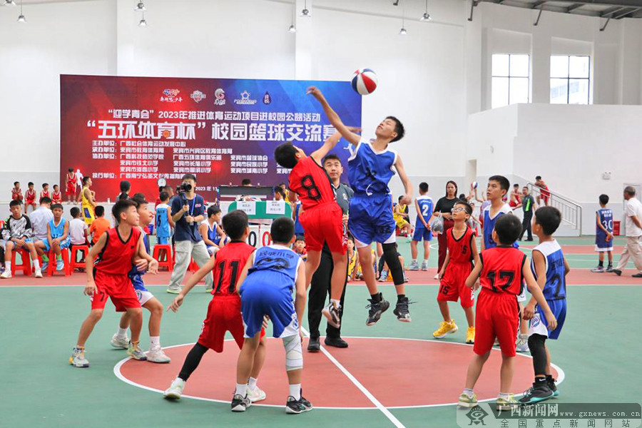 V体育：篮球运动，促进国际交流！