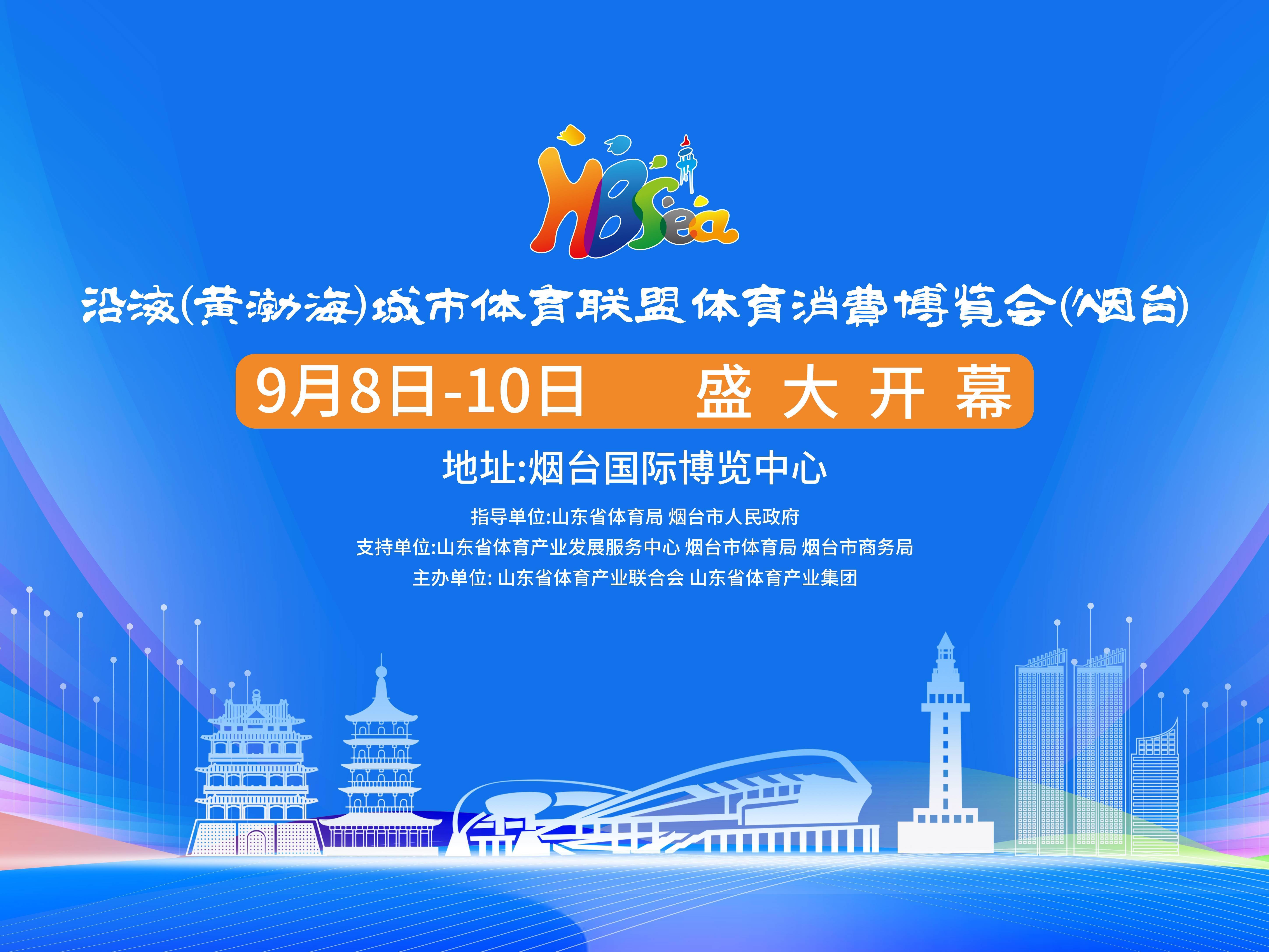 V体育：购买会员，畅享更多特权的简单介绍