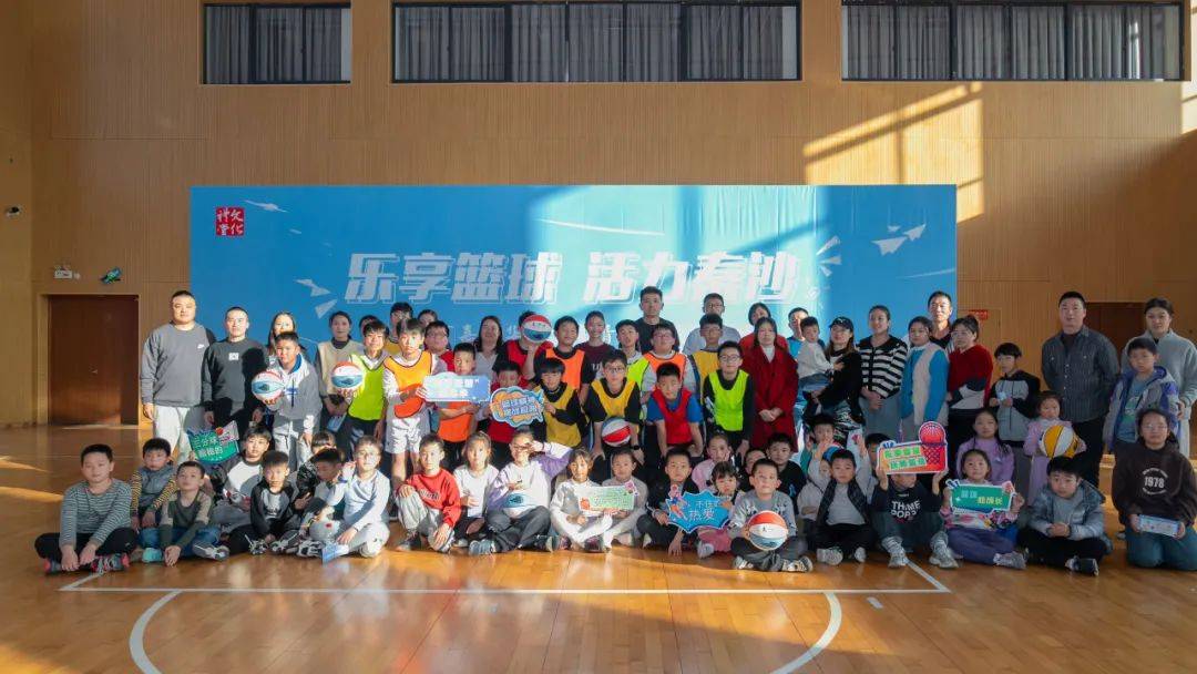 V体育：体育文化创新，焕发新的生机与活力的简单介绍