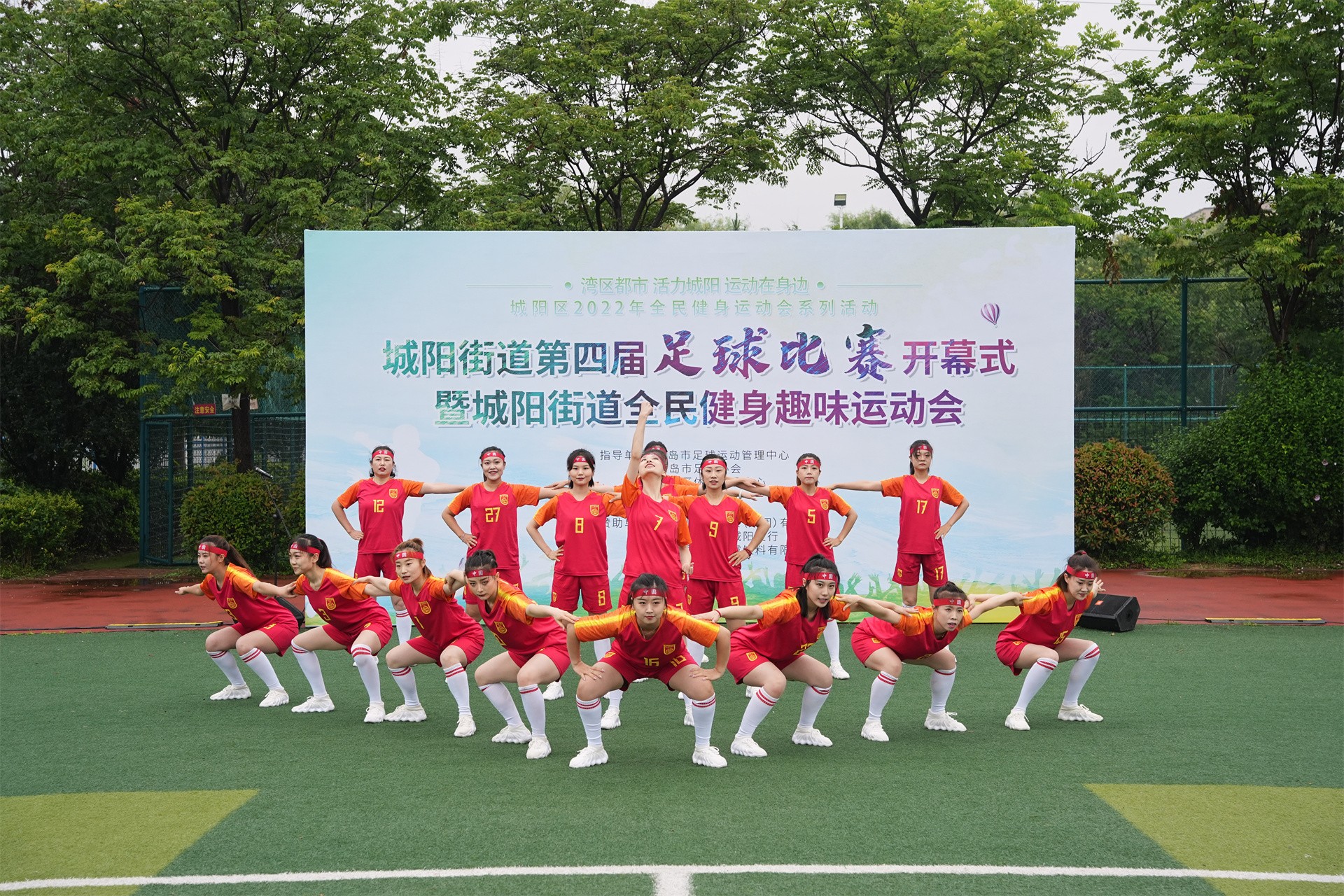 关于V体育：社区足球活动丰富多彩，方便群众参与的信息
