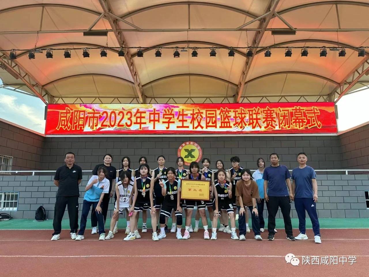 V体育：篮球反腐力度加大，净化环境！的简单介绍