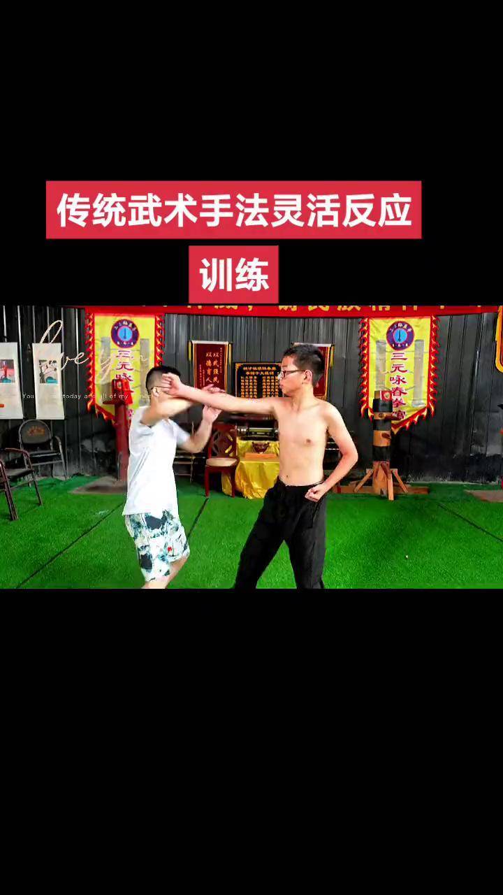 关于V体育：中国武术博大精深，传承中华文化的信息