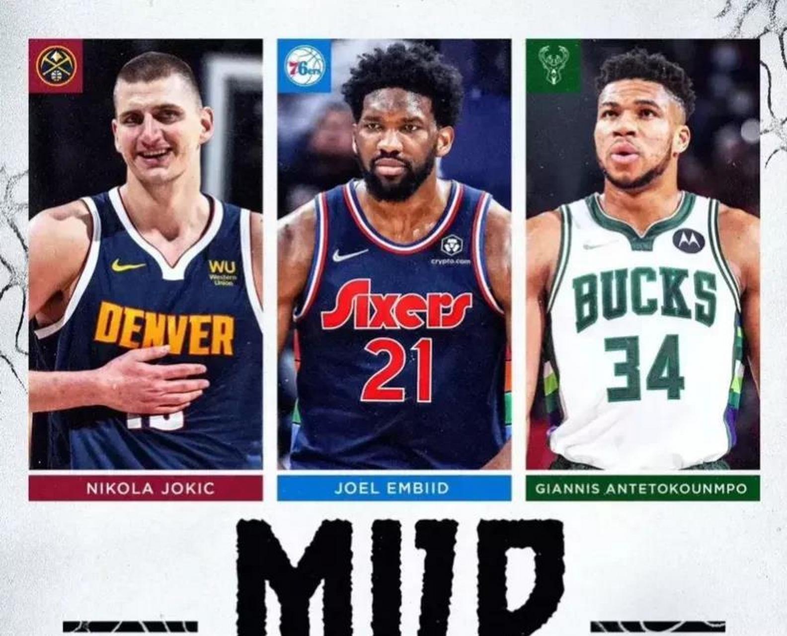 关于V体育：NBA常规赛MVP，约基奇、恩比德谁将摘得桂冠？的信息