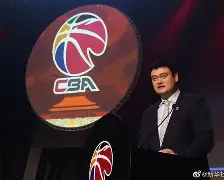 V体育：姚明继续担任中国篮协主席，引领中国篮球发展！的简单介绍