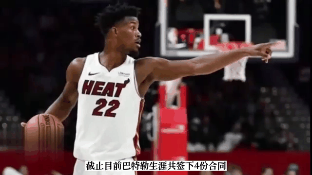 V体育：吉米·巴特勒季后赛爆发，展现硬汉本色！