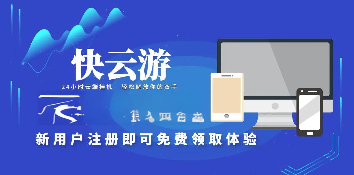 V体育：云计算平台提供高效便捷的体育服务的简单介绍