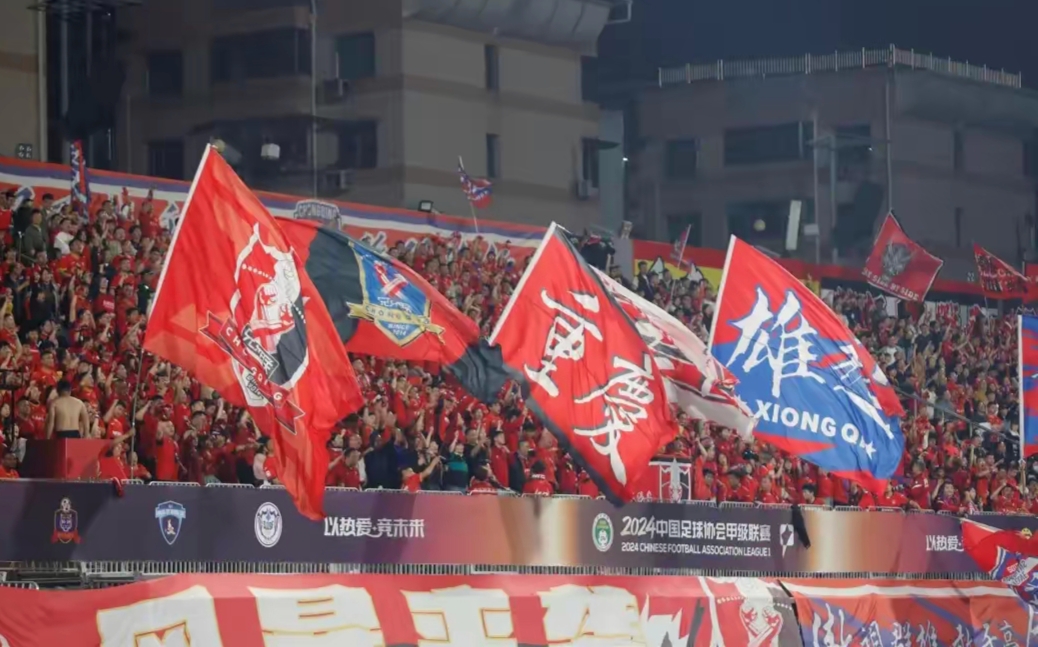 V体育：中甲联赛，冲超大战