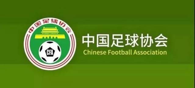 V体育：体育赛事审批制度改革，激发市场活力