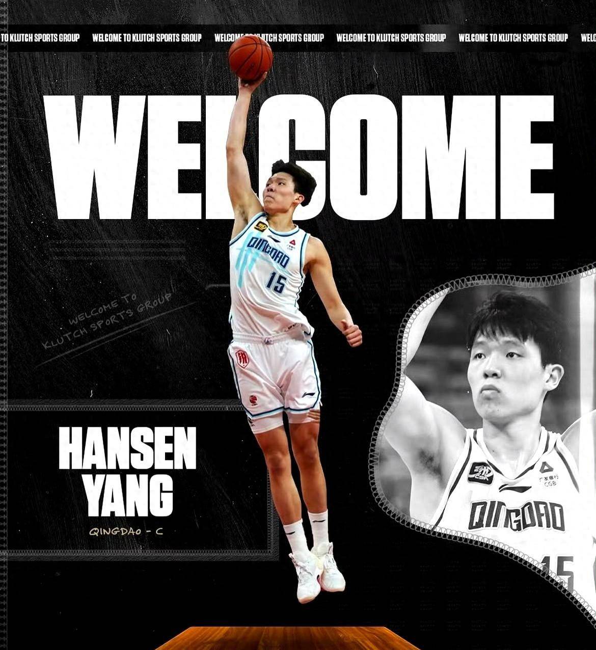 V体育：NBA在中国，推广篮球文化！