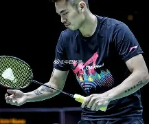 V体育：林丹开办羽毛球俱乐部，培养后备力量