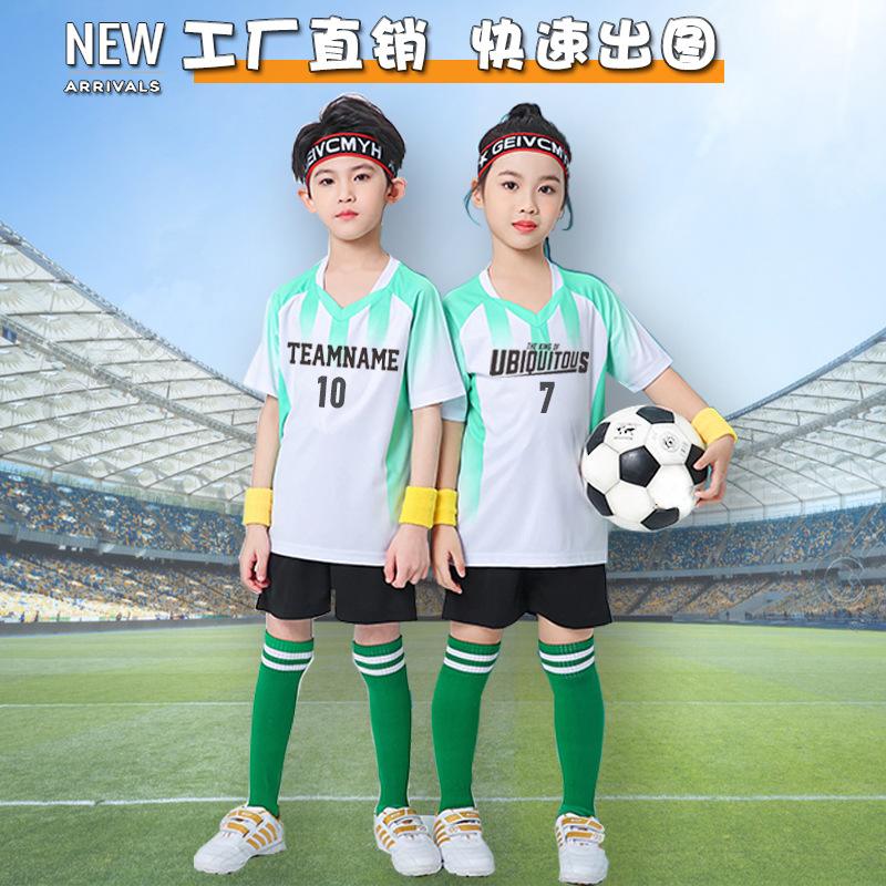 关于V体育:足球服,时尚潮流的信息 关于V体育:足球服,时尚潮流的信息